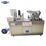 Buy cheap Flat 10 40 Plates Per Minute Automatic Blister Packaging Machine from wholesalers