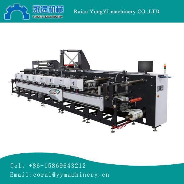 Buy cheap RY-320 8 Color Double Servo Motor Flexo Graphic Printer Sticker PA PE CPP Station Printing Machine from wholesalers