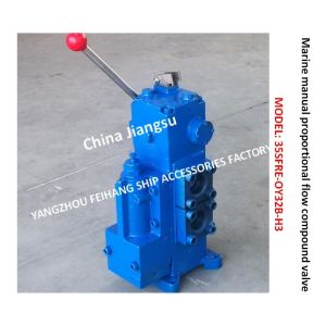Buy cheap Marine manual proportional valve 35SFRE-OY32B-H3 from wholesalers