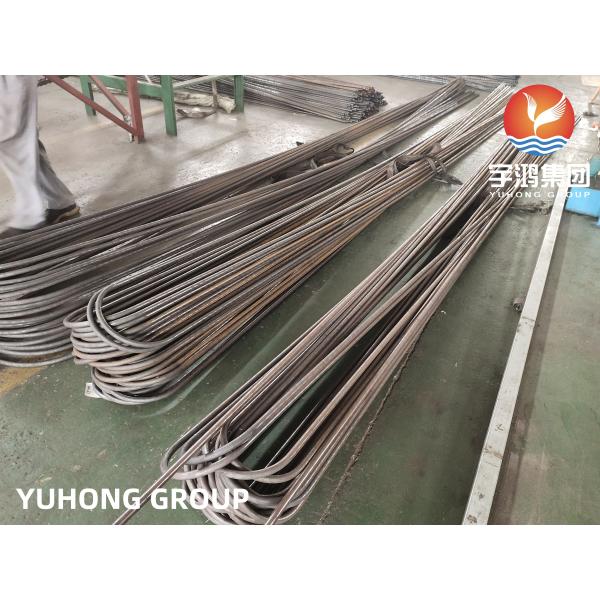 ASTM A179 / ASME SA179 Carbon Steel Seamless U Bend Tube Heat Exchanger Boiler Application