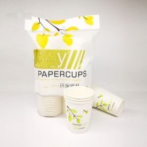 Multipurpose Paper Cup Making Machine 6.7 * 1.4 * 1.68 M Dimension