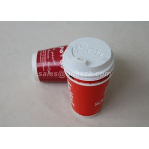 Takeaway Red Double Wall Paper Cups Custom Printed For Coffee / Tea / Milk