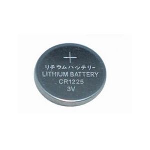Buy cheap Mercury Free  Lithium Coin Cell CR1225 45mAh  Environmental Friendly from wholesalers