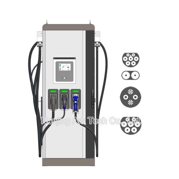 Quality UV Protection ABS Enclosure 60-120KW DC Fast EV Charger for sale