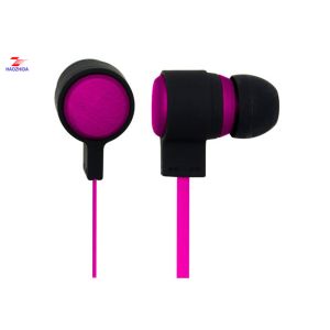Buy cheap Haozhida Digital  wired earphone Impedance16Ω  for android cellphone calling  Sensitivity:92±3dB from wholesalers