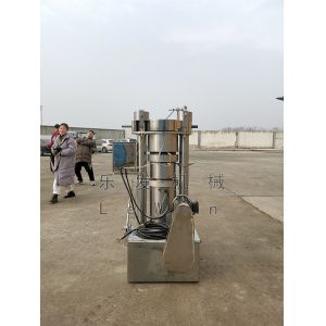 Buy cheap High Pressure Virgin Coconut Oil Extracting Machine 60Mpa cold pressed from wholesalers