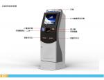Buy cheap Self Ticket Vending Machine Airline LKS Self Service Kiosk 1 Year Warranty from wholesalers