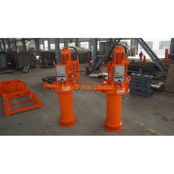 Buy cheap Vertical Drilling Mud Centrifugal Degasser 300m3/H For Solids Control from wholesalers