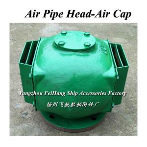Air header for ballast tank and breather cap for water tank CB/T3594-94