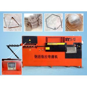Buy cheap Automatic CNC Steel Rebar Cutting and Bending Machine from wholesalers