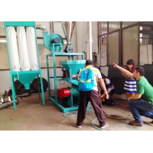 Buy cheap EVA 50HZ Plastic Pulverizer Machine Recycling With Dust Removal System from wholesalers