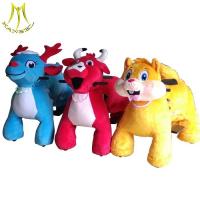 Buy cheap Hansel plush riding animals for sale and adult ride on toys manufacture with product