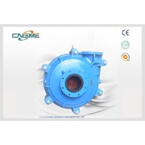 Buy cheap 4 Inch SHR Severe Duty Slurry Pumps With Field-Replaceable Liners from wholesalers