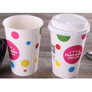 Buy cheap Disposable Single Wall Paper Cups Custom Hot Drinks Cups With Lids from wholesalers