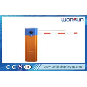 Buy cheap 2.0 Cold Rolled Steel Plate Sturdy Housing Automatic Boom Barrier from wholesalers