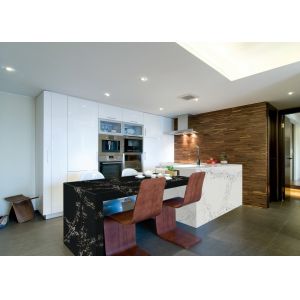 Buy cheap Honed Finish Quartz Stone from wholesalers