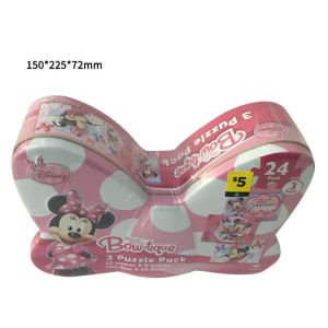 Buy cheap Custom Printed Butterfly Shape Tin Cans Packaging Decorative Tin Containers from wholesalers