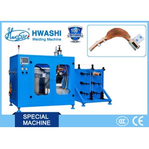 Buy cheap Copper Braided Electrical Welding Machine from wholesalers