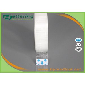 Buy cheap 1.25cm Micropore Transparent surgical waterproof PE tape Roll Medical adhesive PE tape Individual Eyelash Extensions from wholesalers