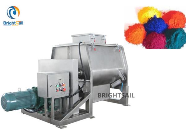 Buy cheap Industry Cement Powder Paddle Mixer Machine Pigment Paint Easy Operation from wholesalers