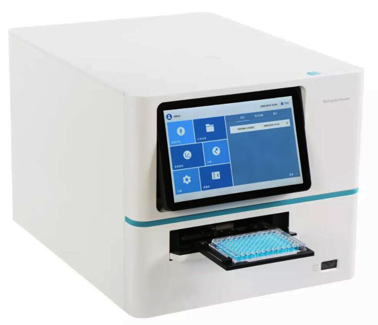 Bio-Reader 300 Dual Mode Monochrome Elisa Plate Reader UV Visible PCR Test