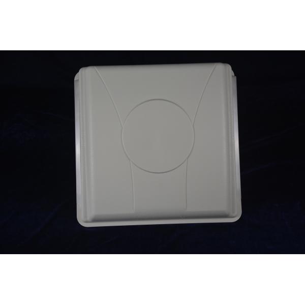 Buy cheap Light Prompt UHF RFID Integrated Reader For Car Parking Management System from wholesalers