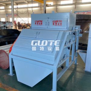 Buy cheap Magnetic Separator for High Separation Efficiency in Nonmetallic Ore Caldron Feldspar from wholesalers
