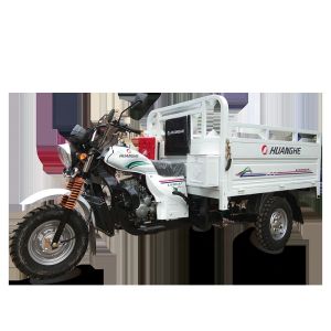 Buy cheap 150cc Heavy Load Cargo Tricycle with 3000kg Capacity from wholesalers