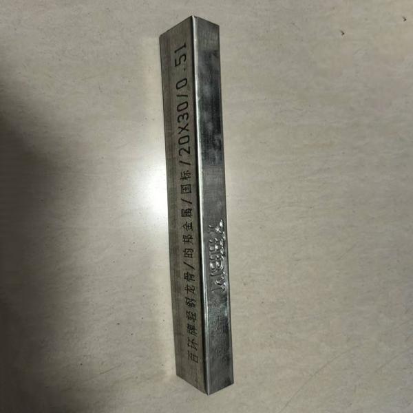 Buy cheap Lightweight Metal Stud And Track In Various Sizes For Strong And Durable Steel Structures from wholesalers