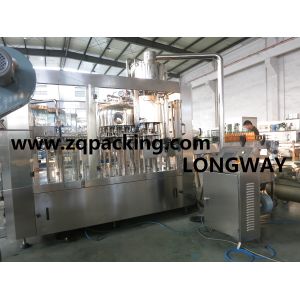 Buy cheap high temperature filling machine for juice and tea etc from wholesalers