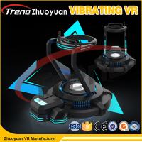 China Amusement Theme Park Virtual Reality Vibration Simulator HMD 220V 1200W for sale