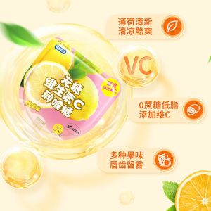 Buy cheap Peach Mints Wholesale Tablet Lozenge Sugar Free Mint Vitamin Candy Factory from wholesalers