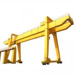 Buy cheap Span 35m 50 Ton Rmg Double Girder Gantry Crane Rail Mounted Quay Crane from wholesalers