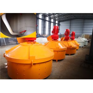 Buy cheap Aggregate Gravel Vertical Shaft Concrete Mixer High Velocity Differential Material from wholesalers