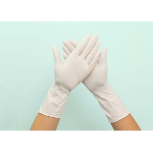 Buy cheap Smooth Surface Disposable Protective Gloves Pvc Latex Vinyl Exam Gloves from wholesalers
