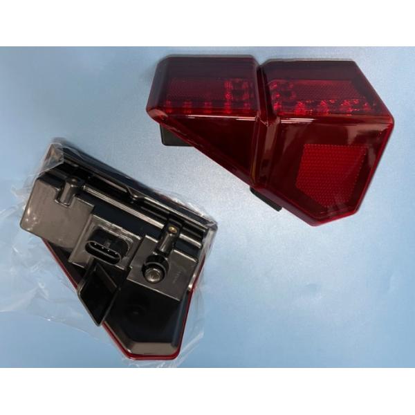 Buy cheap Tail light for Polaris Ranger 100 / Ranger XP1000 2413766 from wholesalers