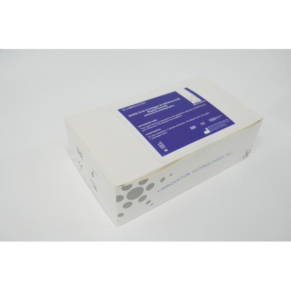 Buy cheap High Accuracy White Influenza AB Test Kit Immunochromatography from wholesalers