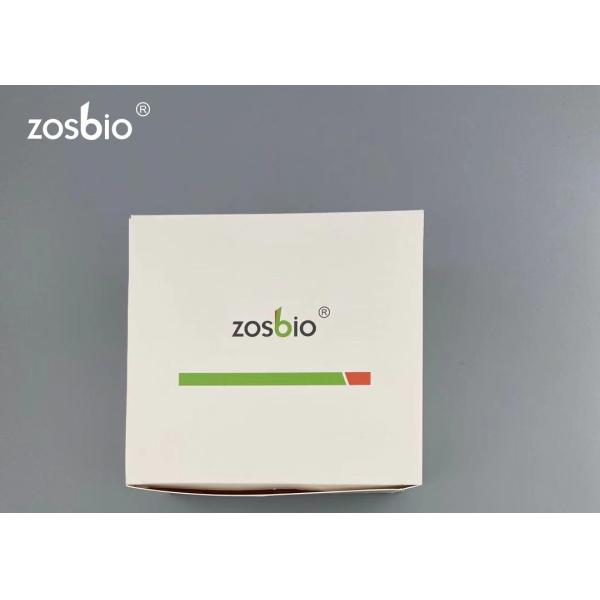 Buy cheap NCoV Rtk Ag Test Kit Immunochromatography Company Profile from wholesalers