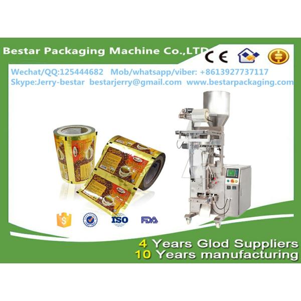Buy cheap Wholesale vivid printing frozen popsicle packaging roll film for chocolate candy packaging from wholesalers