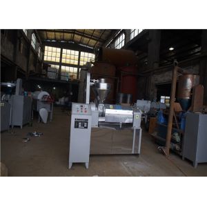 Buy cheap Electric Coconut Expeller Machine , Sunflower Pressing Machine Screw Driven from wholesalers