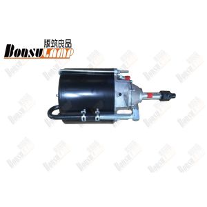 Buy cheap HYDROMASTER ASM BRK   Brake Vacuum Booster  FSR 1-47800443-1 from wholesalers