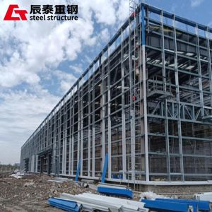 Buy cheap Fireproof Multi Storey Steel Frame Construction For Petrochemical Reaction Chamber from wholesalers