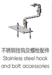 Buy cheap Glazed Tile Roof Solar Panel Mounting Structure 6063 6005 from wholesalers