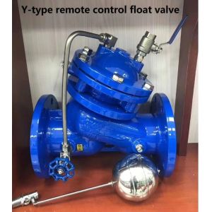 Buy cheap Excellent and Support After-sales Service Multi-function Water Pump Control Check Valve from wholesalers
