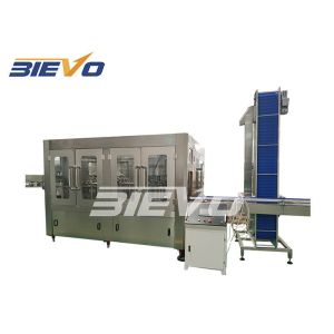 Buy cheap 12000bph SUS 304 200ml Automatic Water Filling Machine from wholesalers