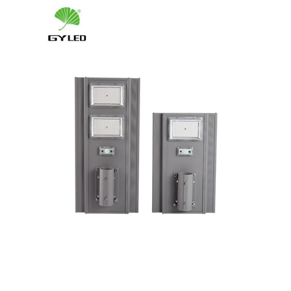 Buy cheap street light 12VDC IP65 solar street light with sensor Solar Panels system Led 40W from wholesalers