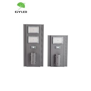 Buy cheap street light 12VDC IP65 solar street light with sensor Solar Panels system Led 40W from wholesalers