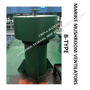 Buy cheap Marine Ventilator B300 CB∕T 4444-2017 (Indicating: Type B External Opening And Closing Ventilator With Nominal Diameter from wholesalers