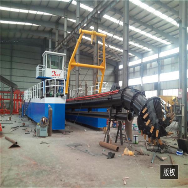 KEDA best used cutter suction dredge sale manufacturer in china 14m Digging