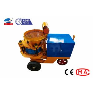 Buy cheap Larger Capacity Dry Mix Shotcrete Machine Environmental For Swimming Pool Pond from wholesalers